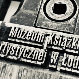 Bilet Normalny do Muzeum Książki Artystycznej